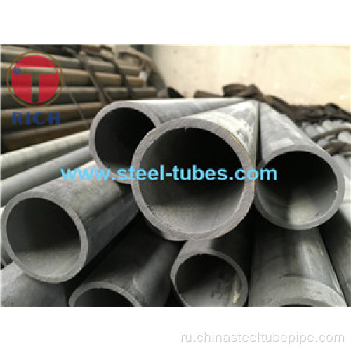 TPRICH+Seamless+Liquid%2FGas+Transportation+gas+pipe